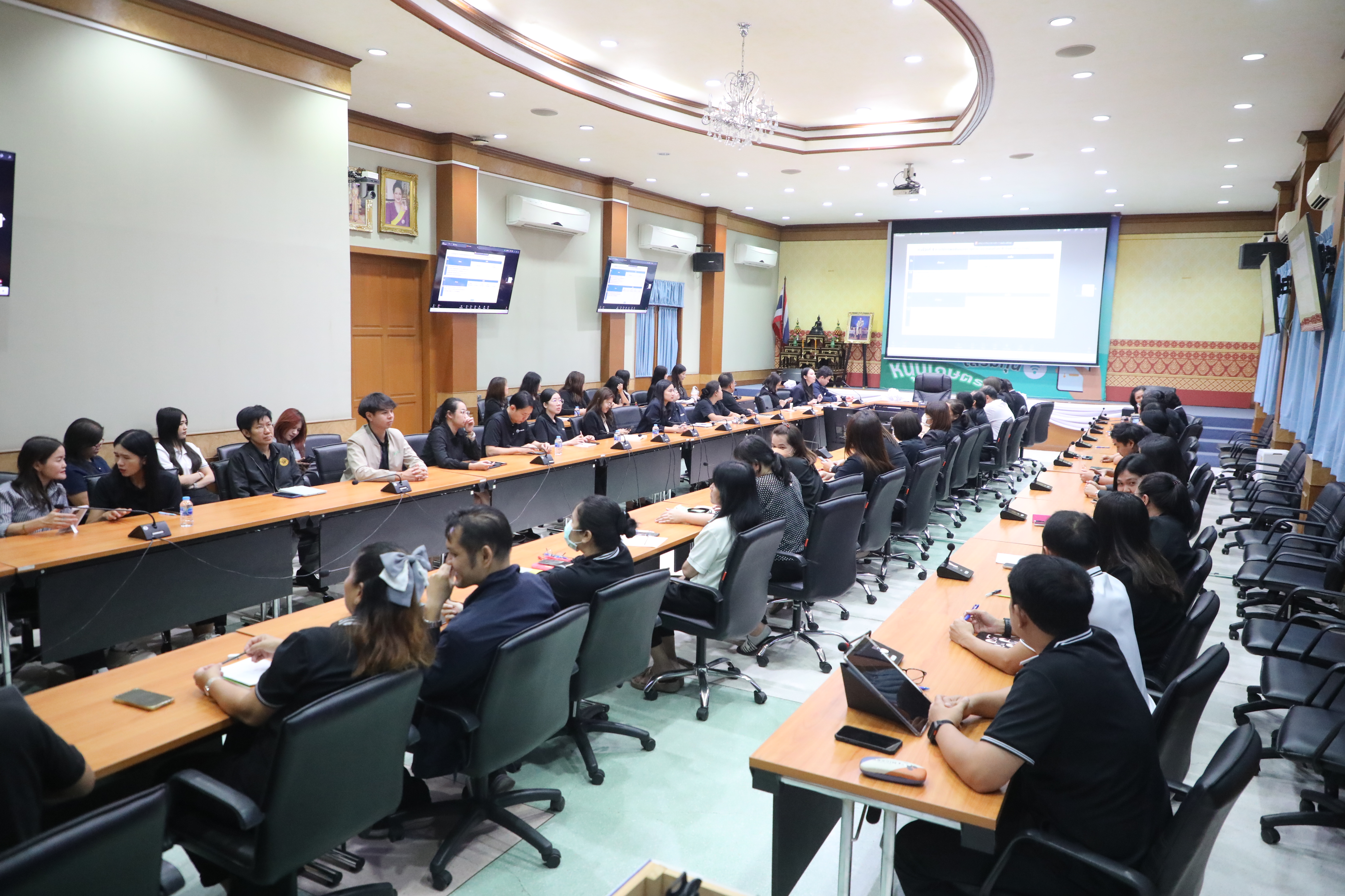 title - ส.ป.ก.ประชุมการประเมินคุณธรรมและความโปร่งใสในการดำเนินงานของภาครัฐ (Integrity and Transparency Assessment : ITA) ปีงบประมาณ พ.ศ. 2569